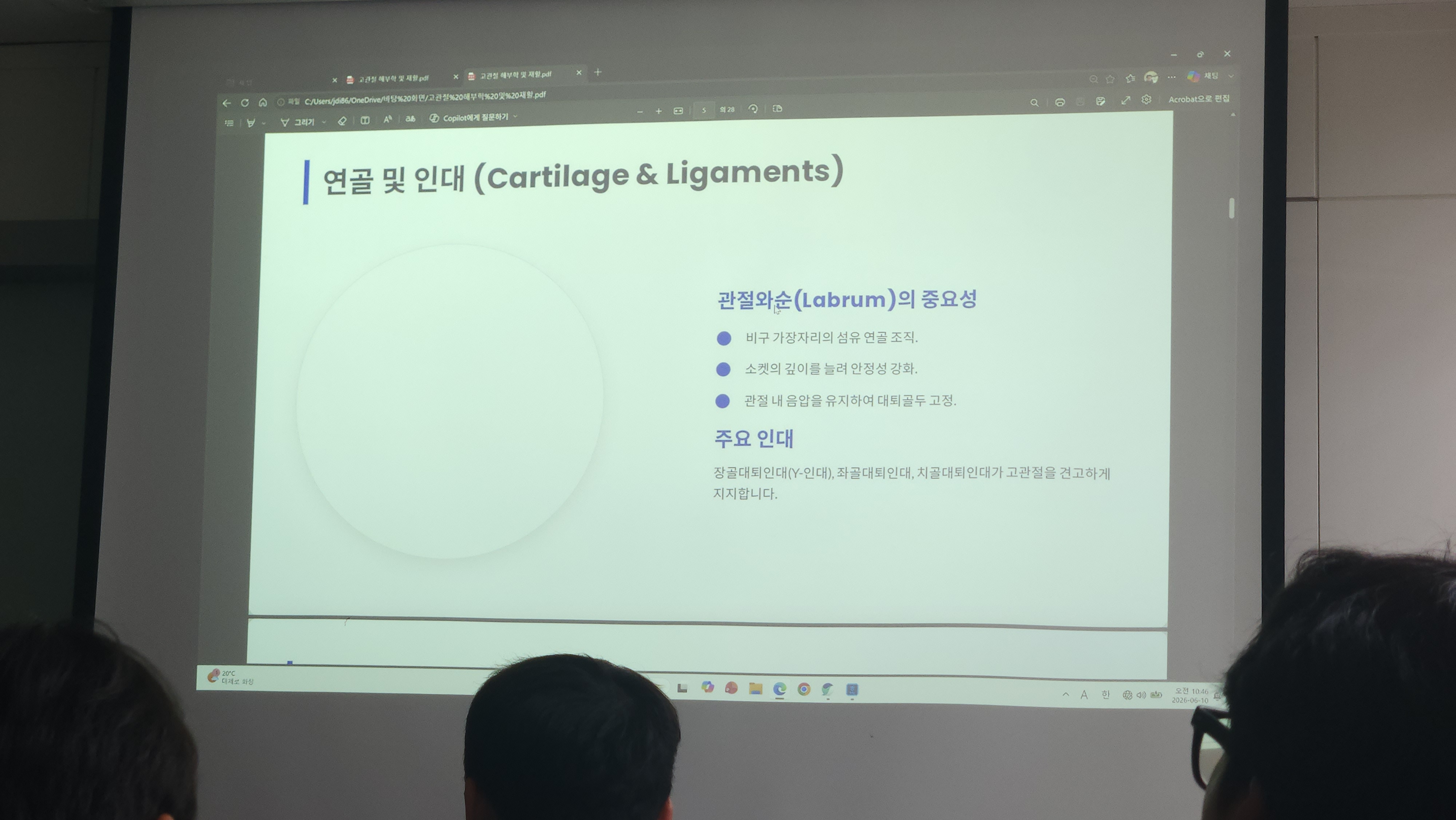 원본사진