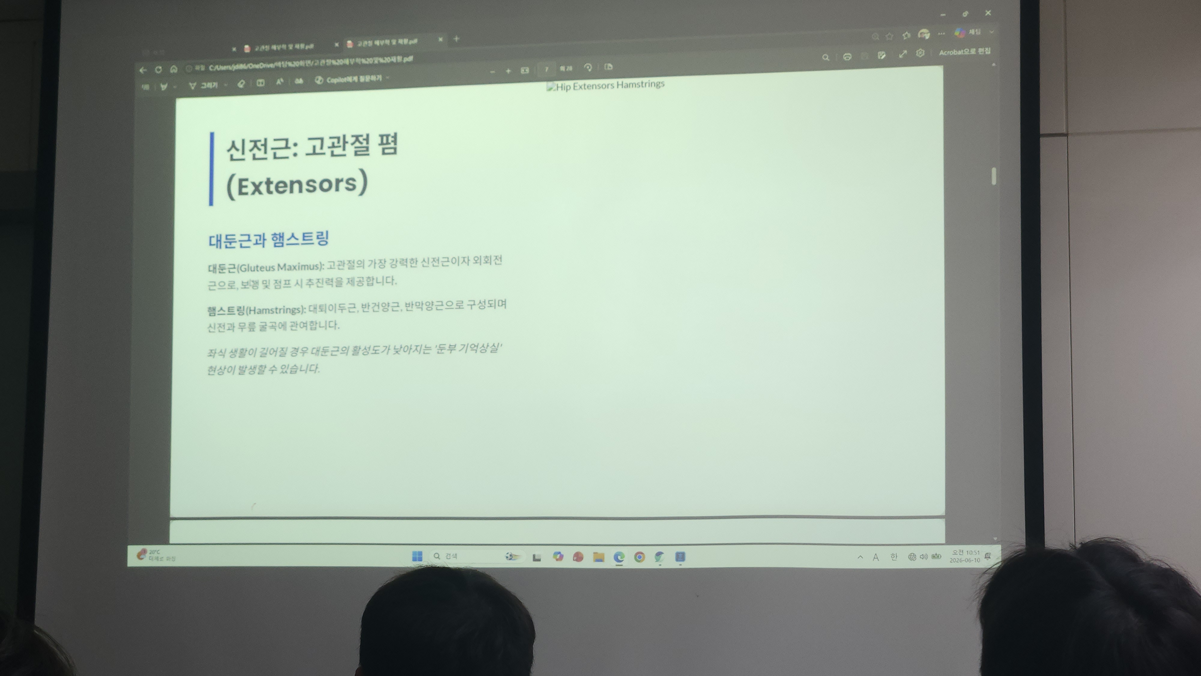 원본사진