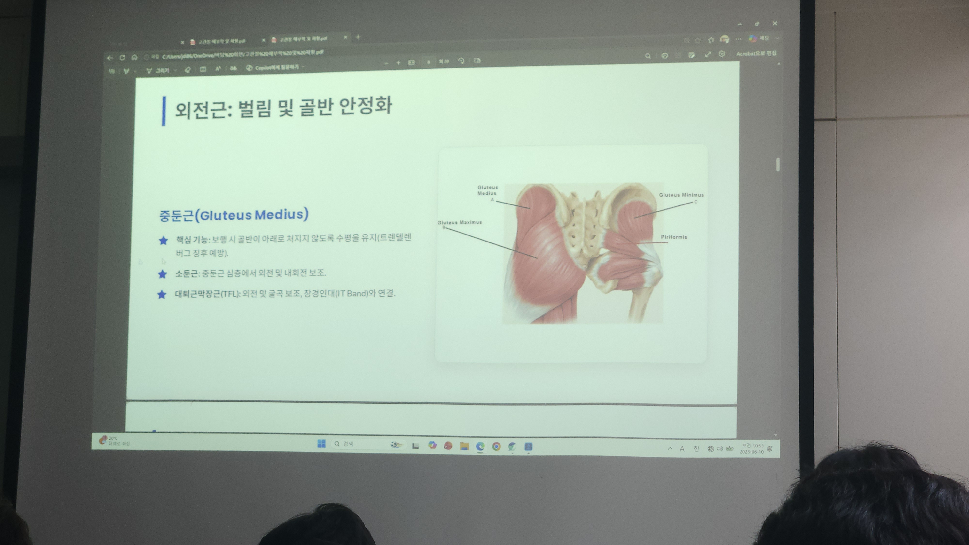 원본사진