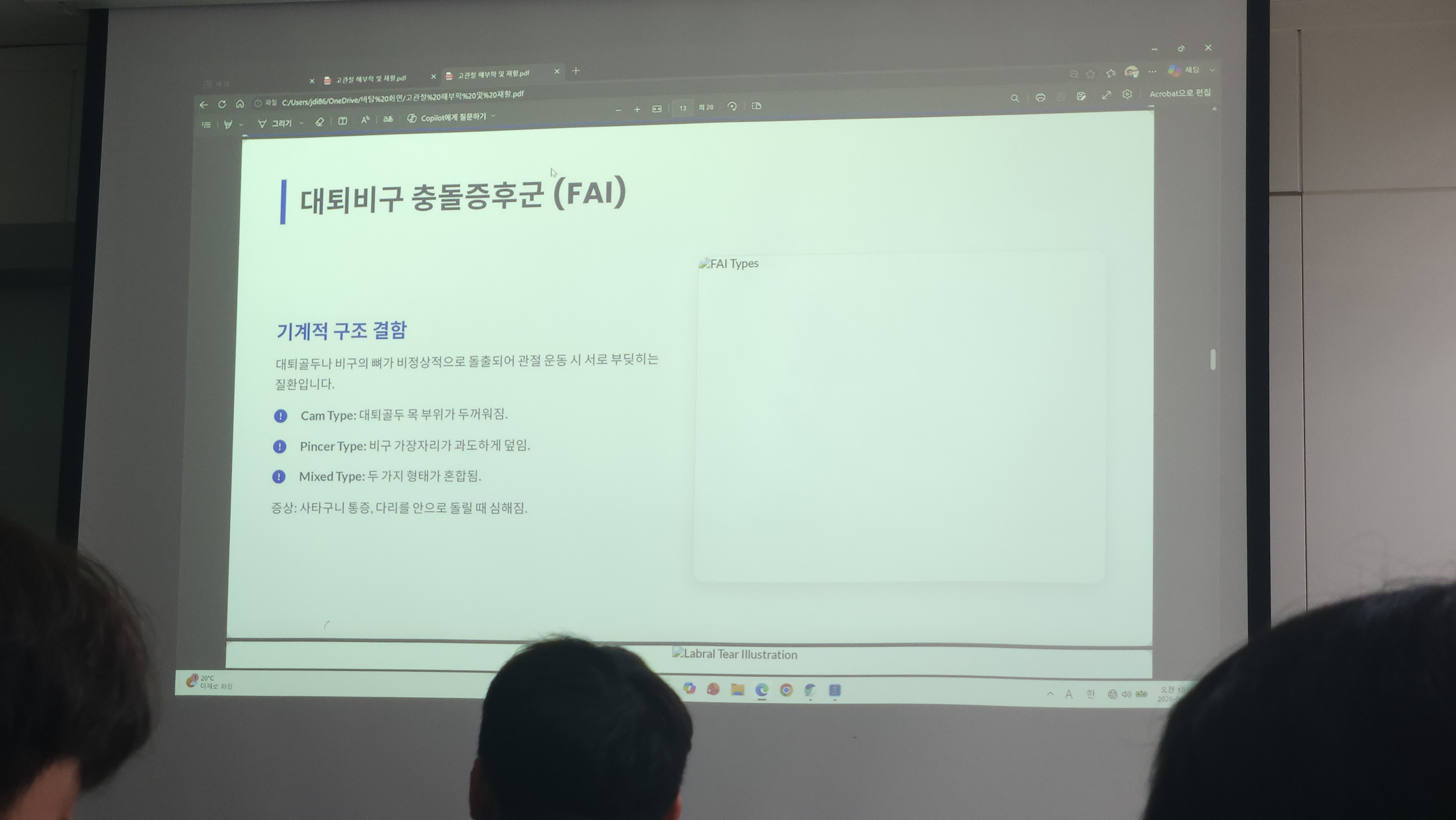 원본사진