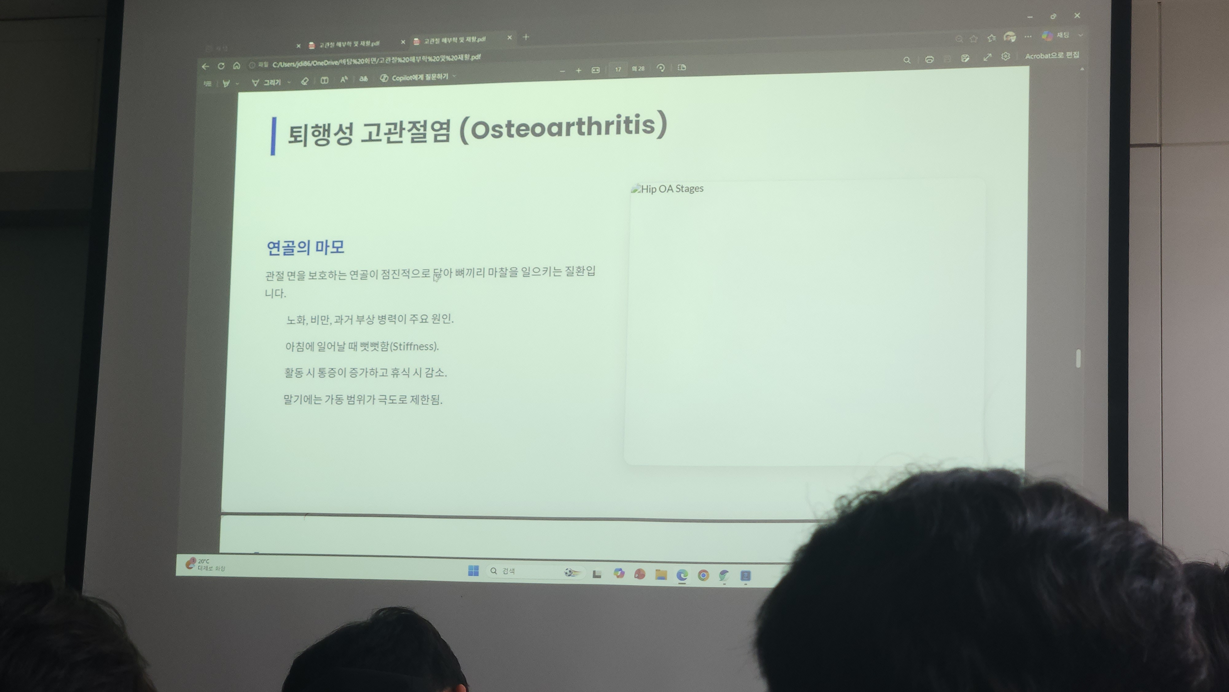 원본사진
