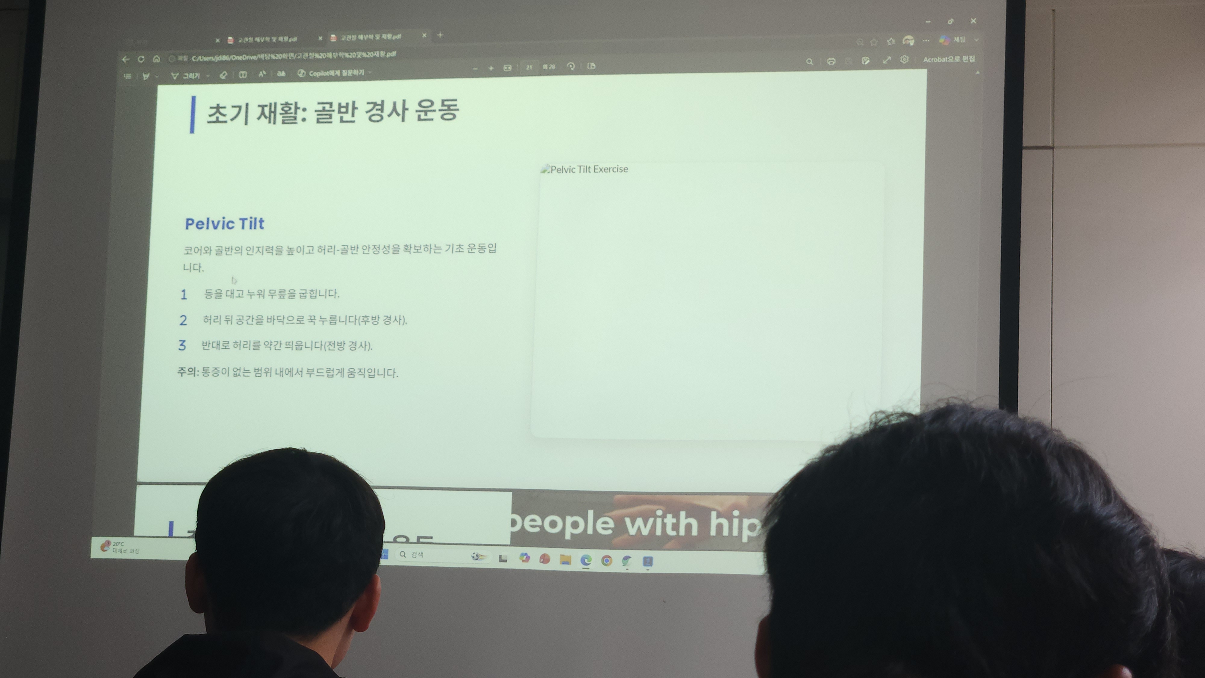 원본사진