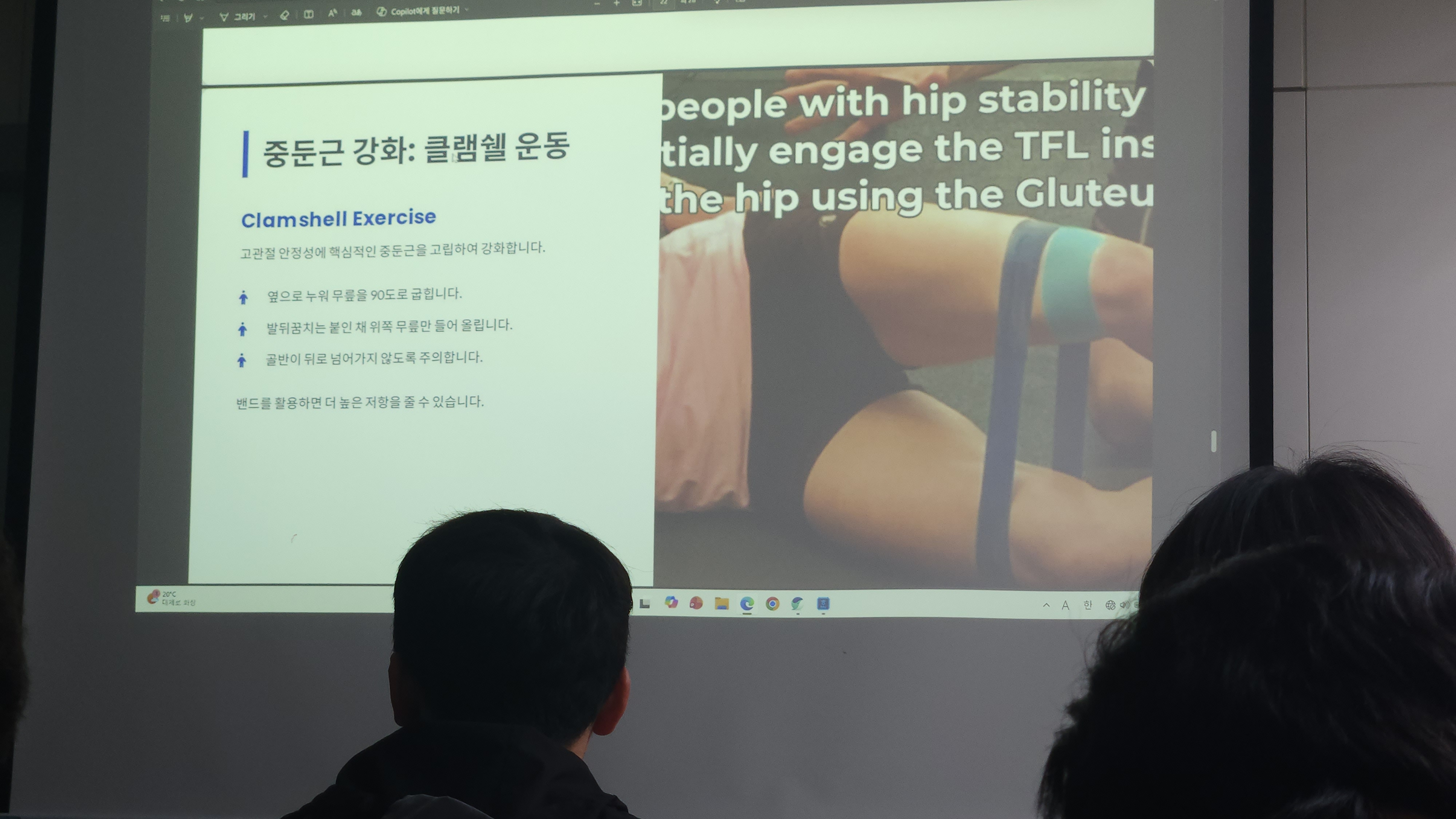 원본사진