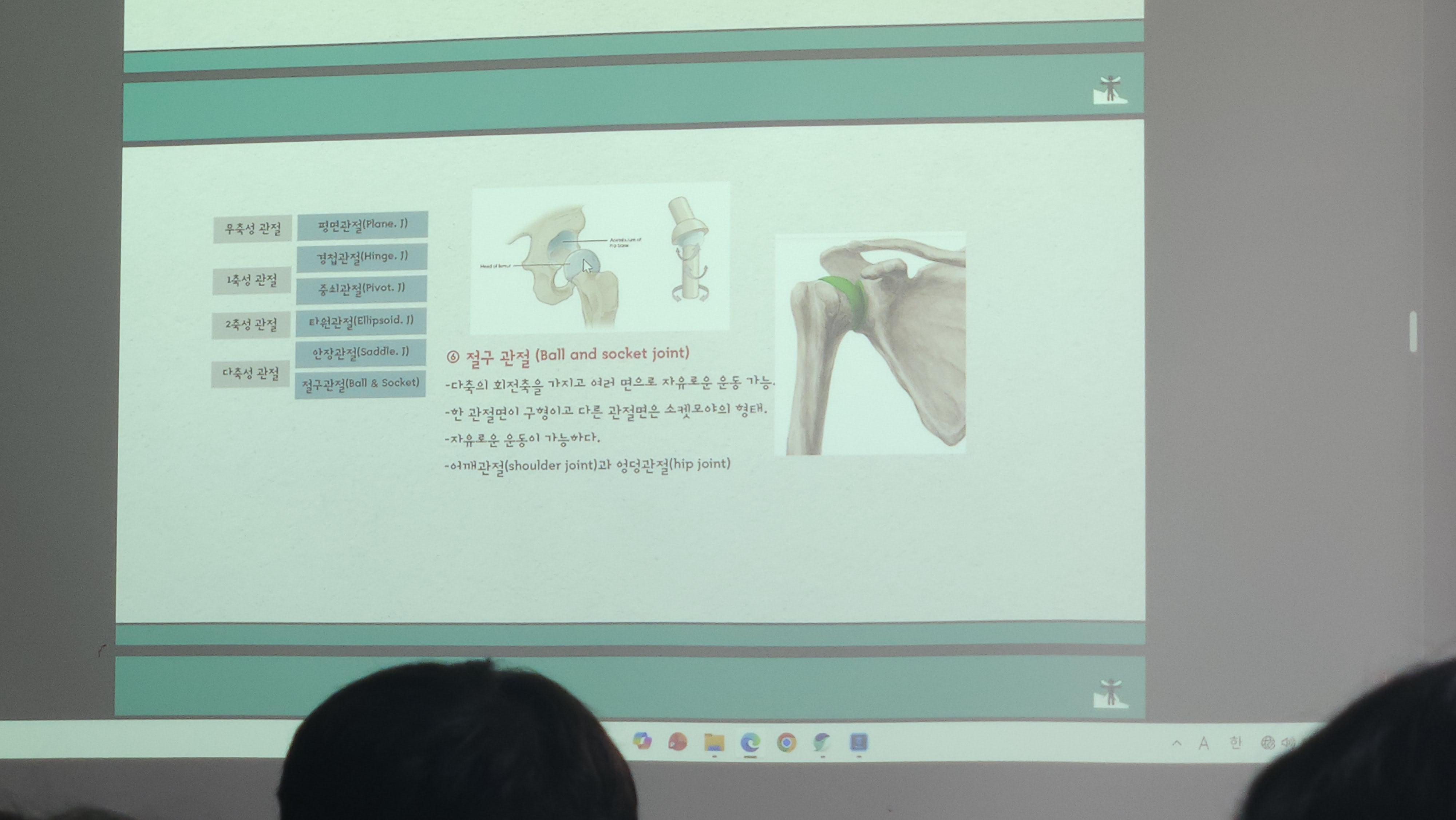 원본사진