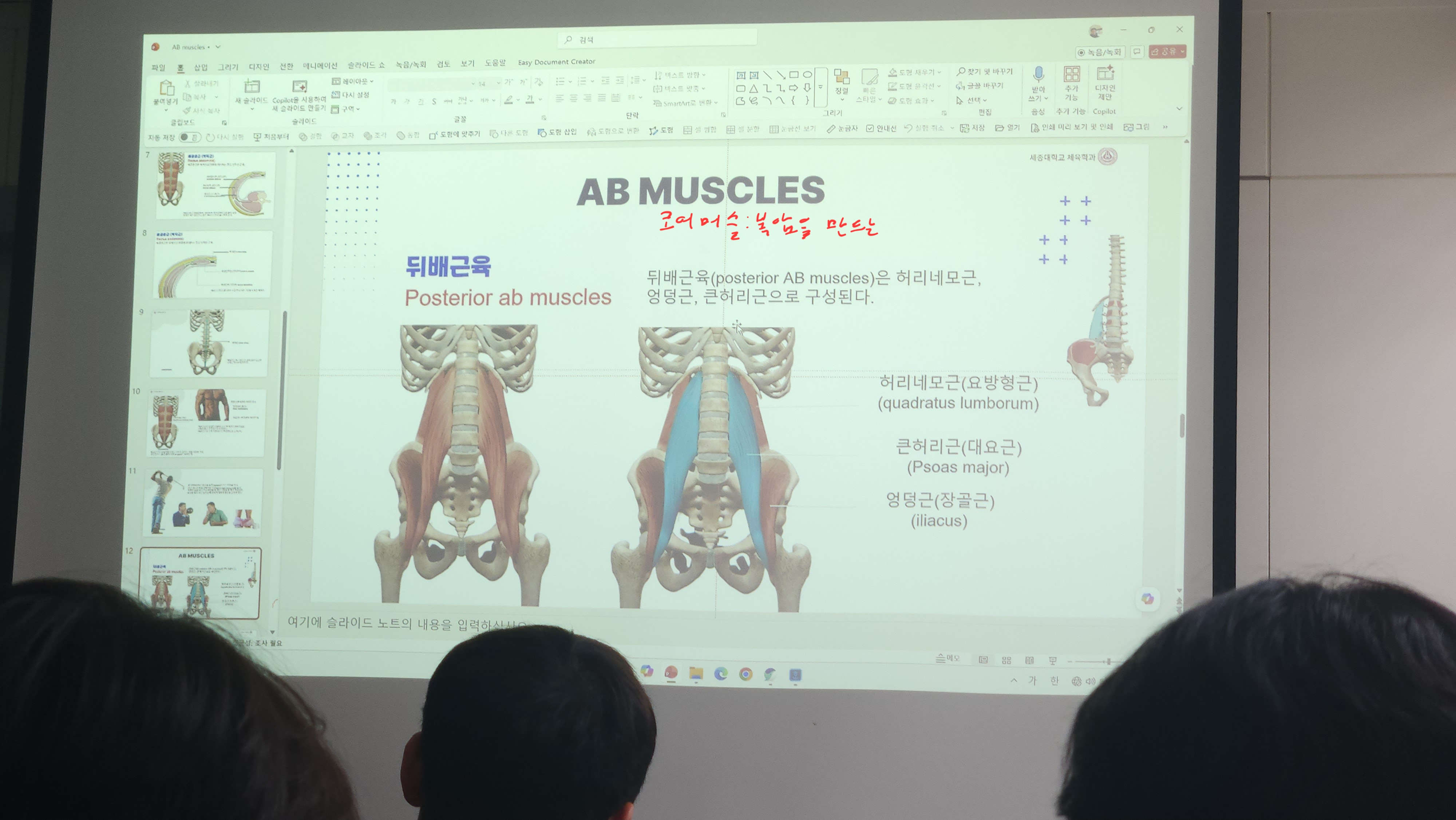 원본사진