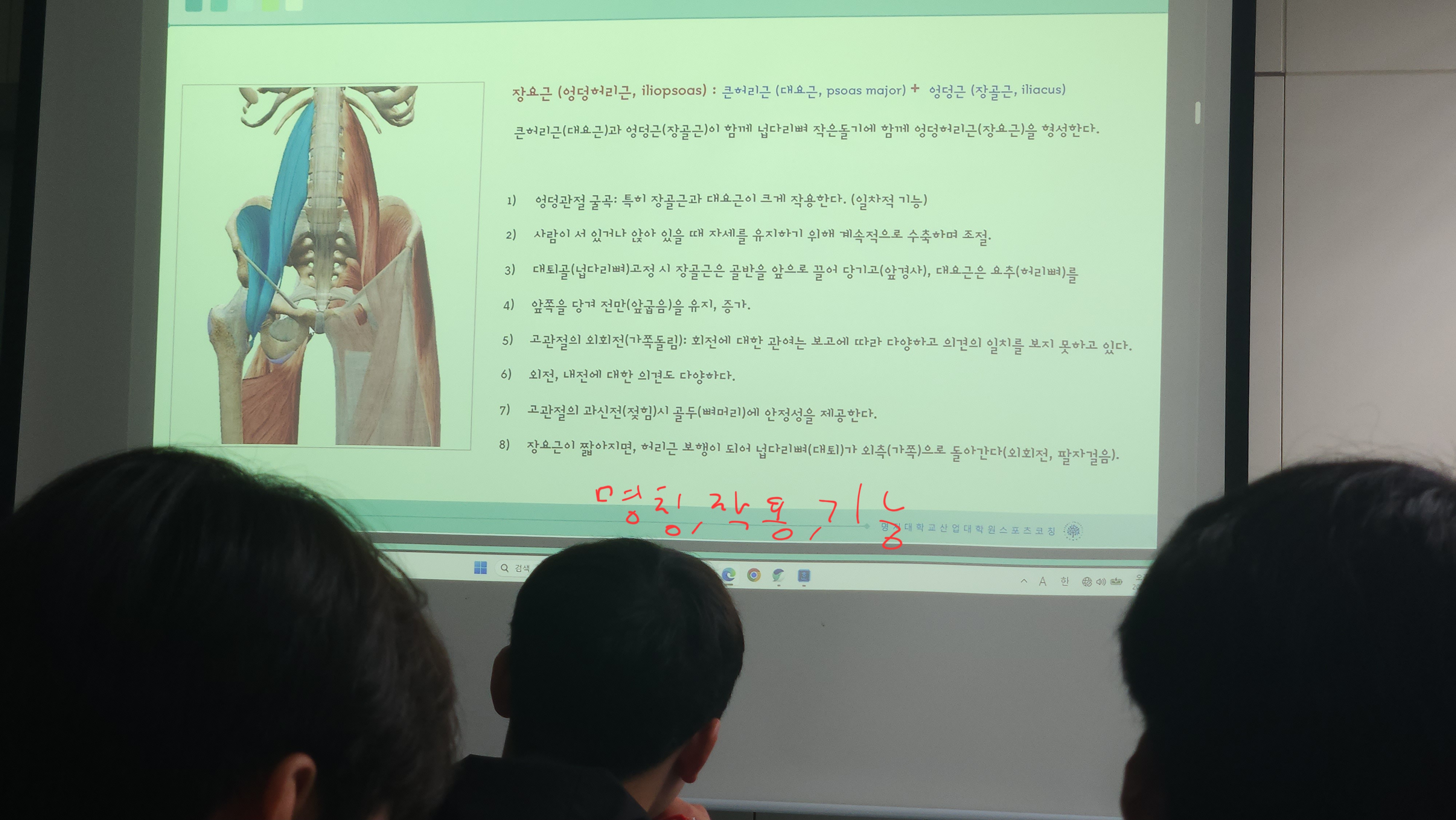 원본사진