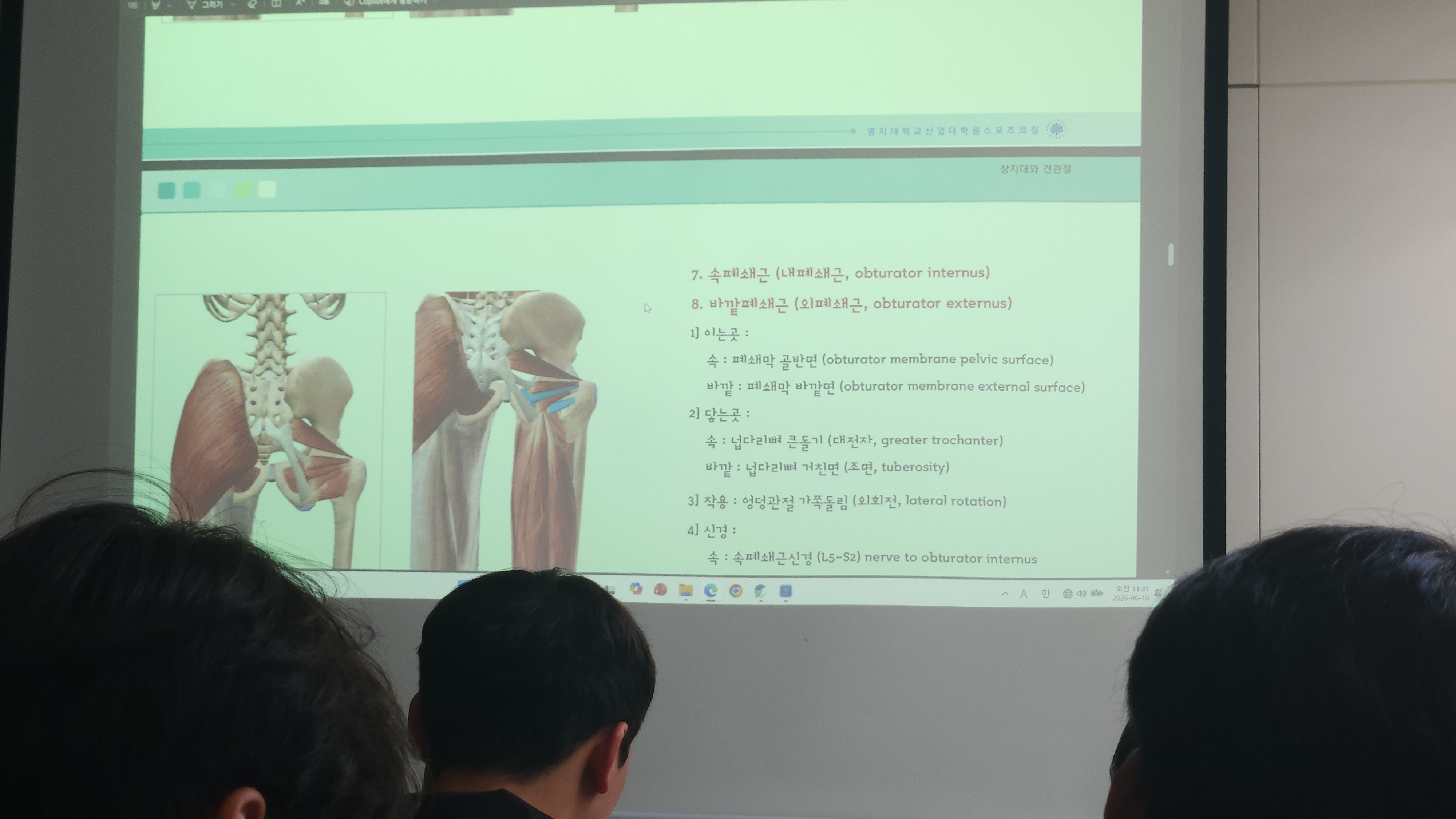 원본사진