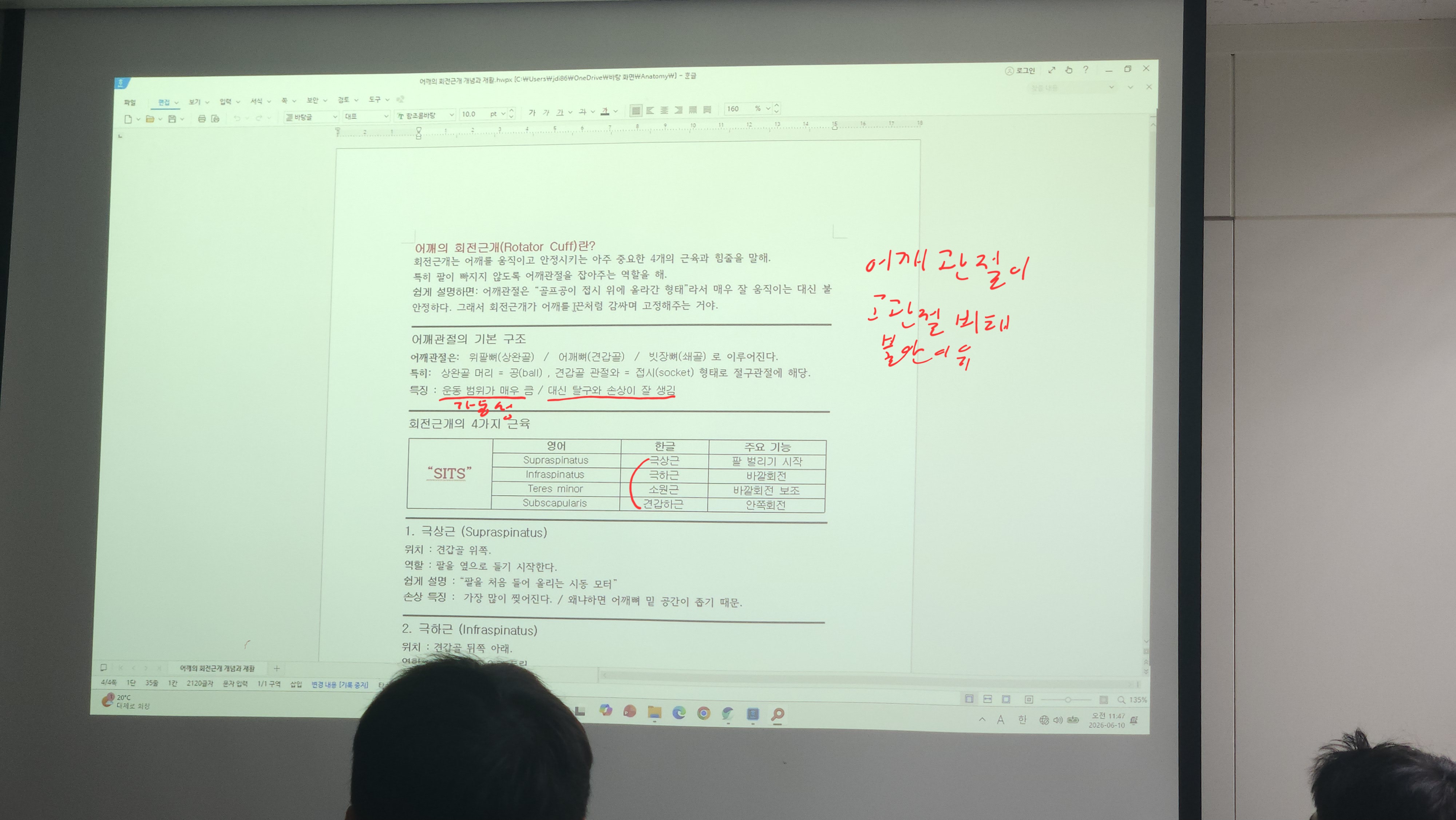 원본사진