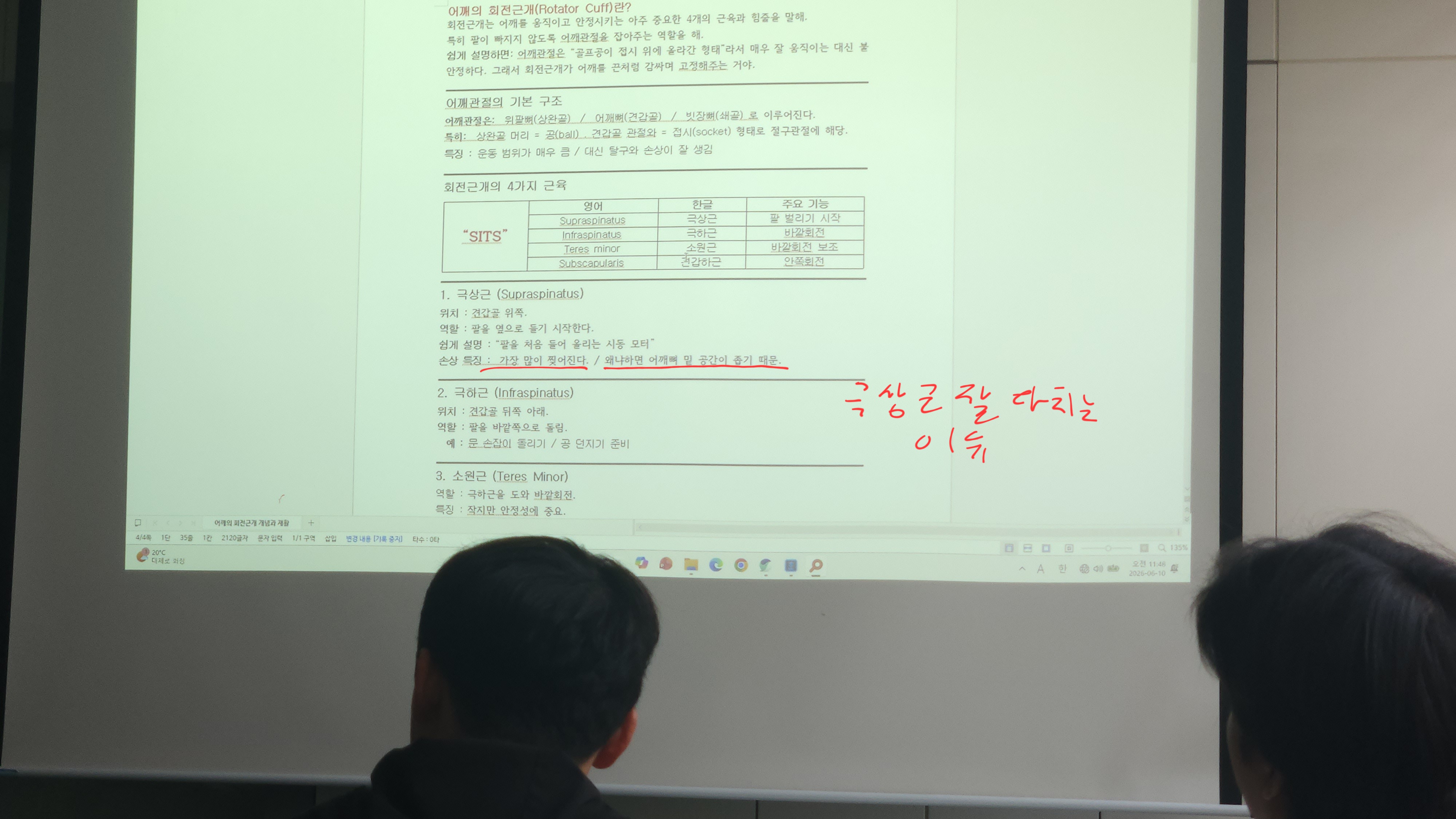 원본사진