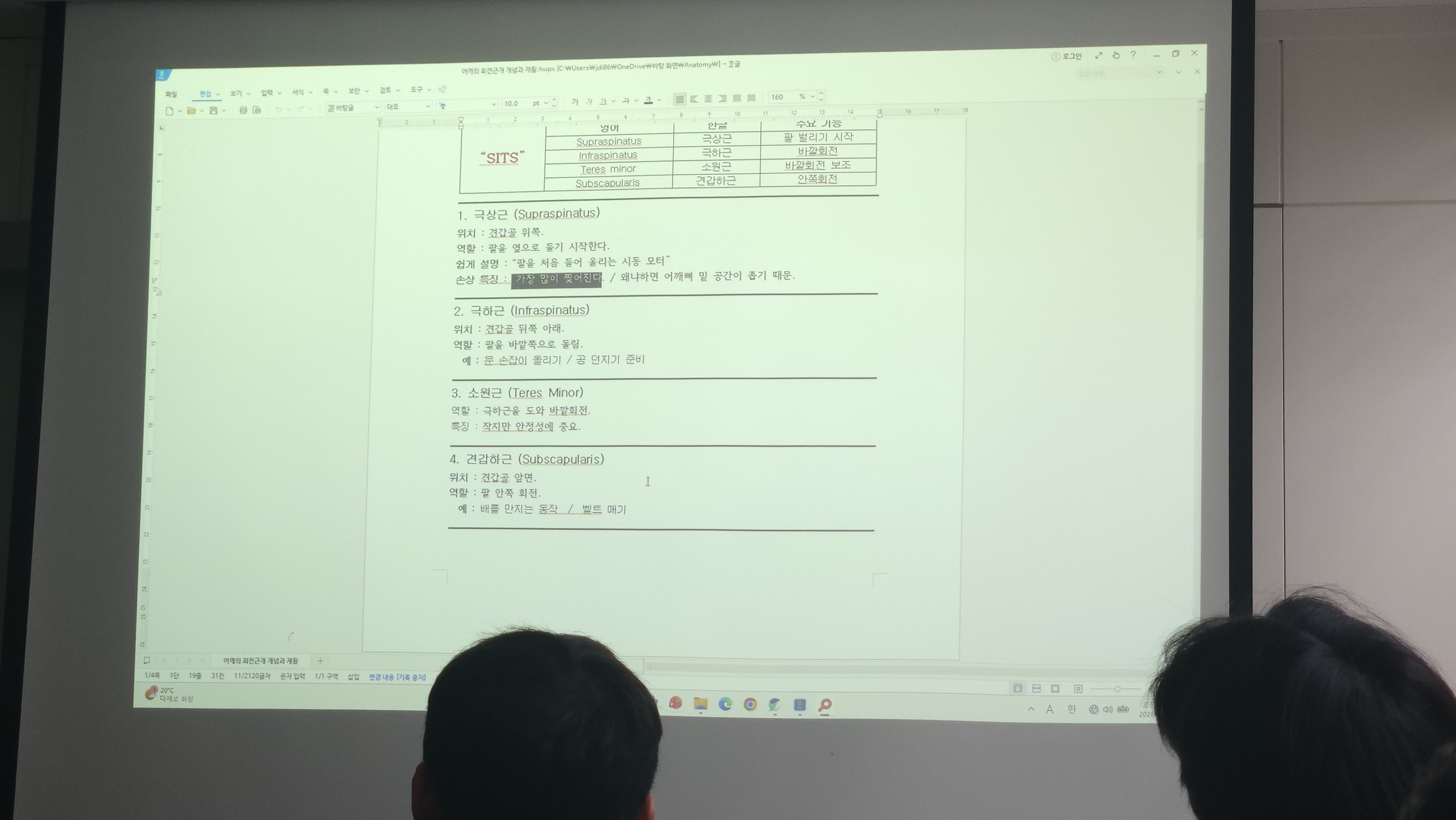 원본사진